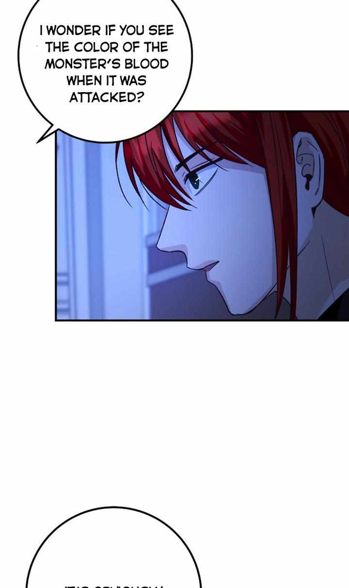 73