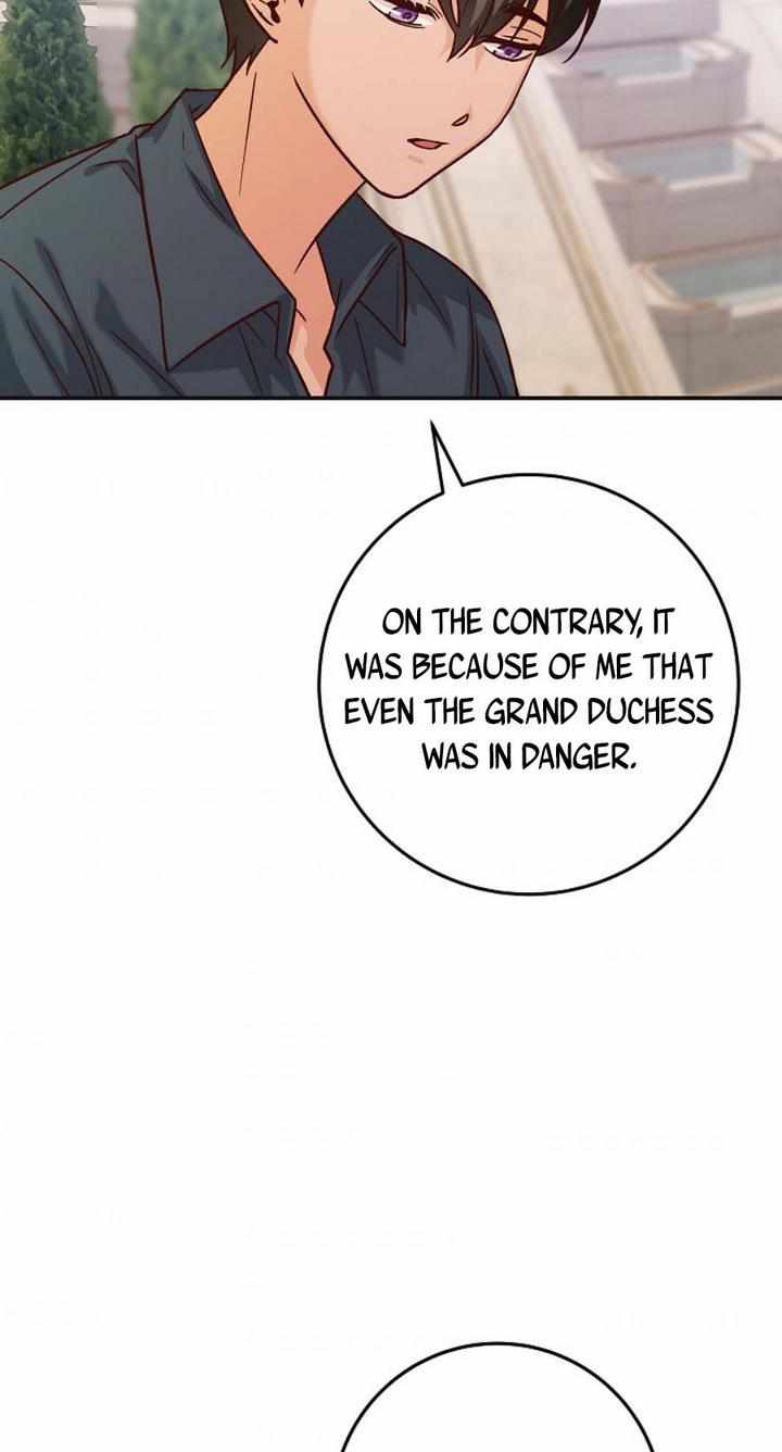 70