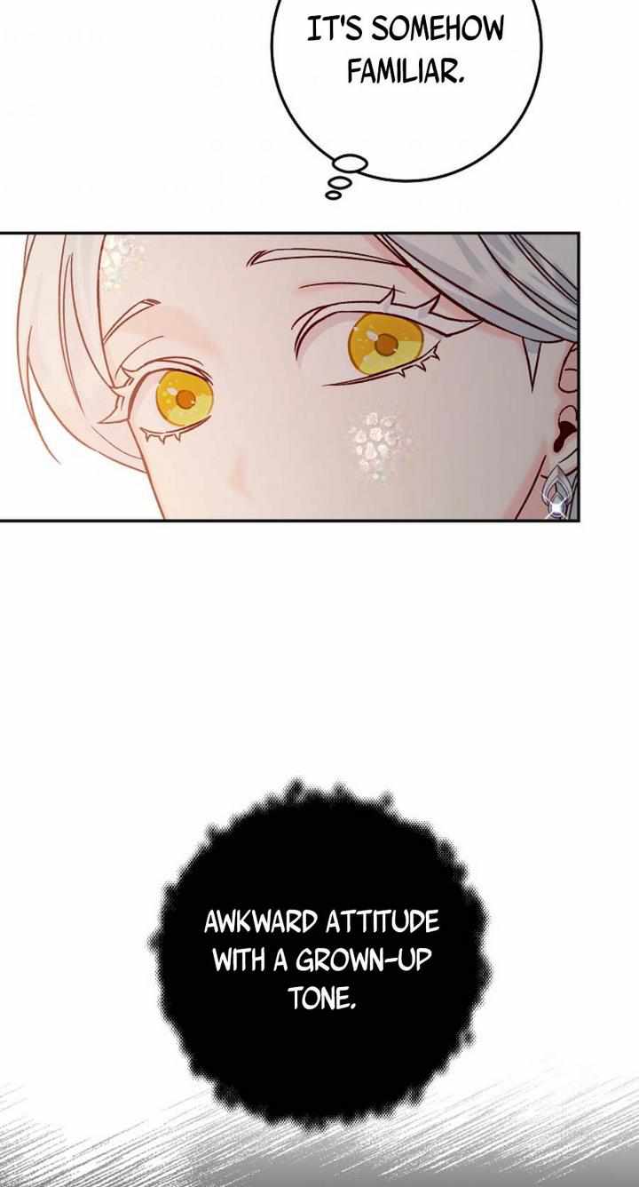 71