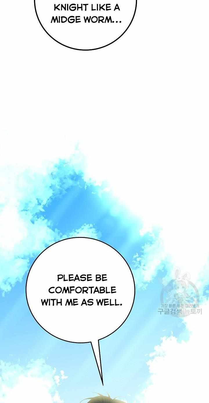 83