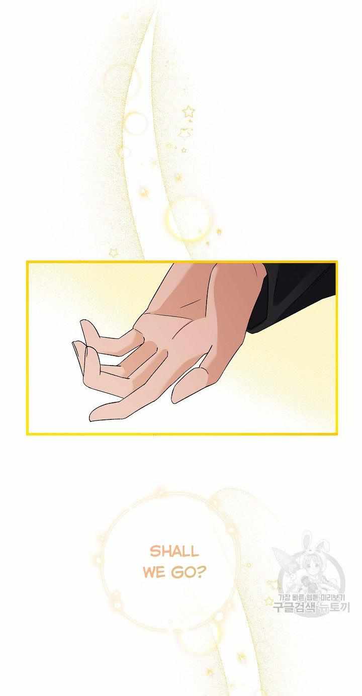 71