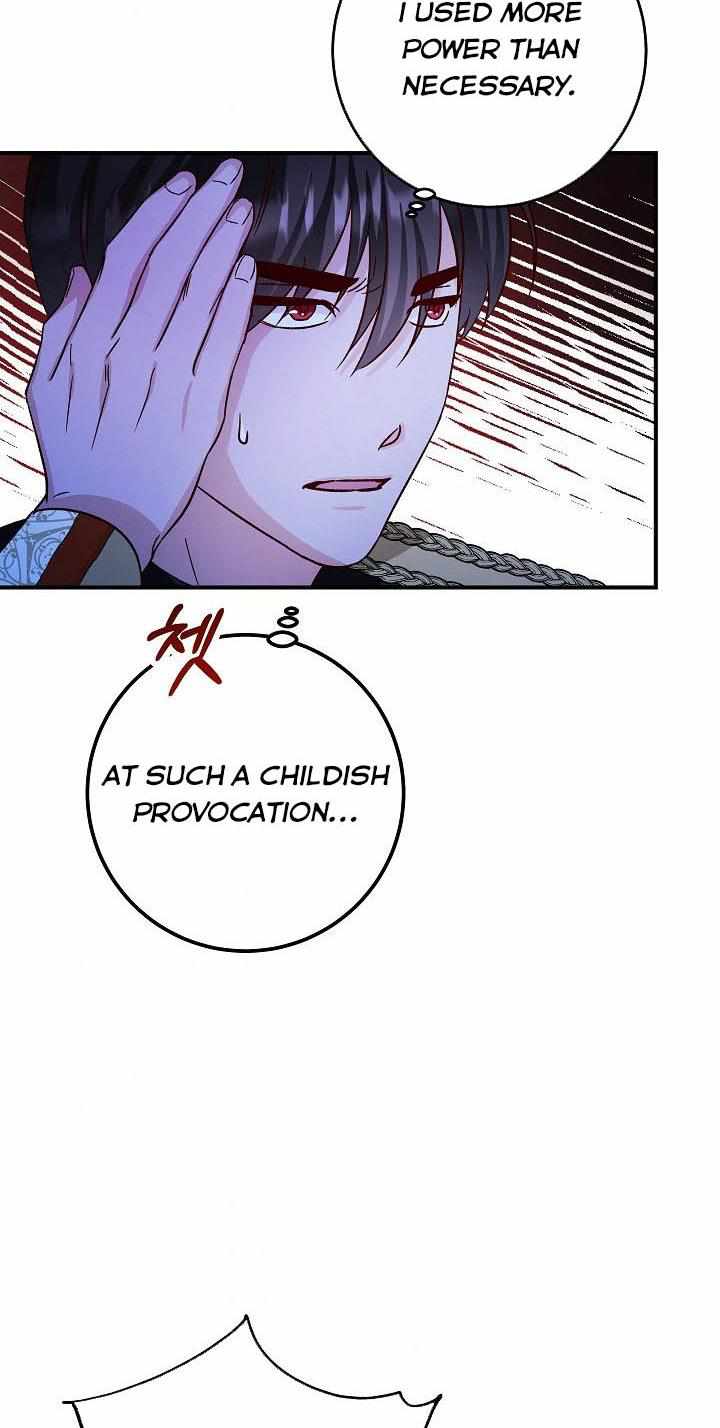 73