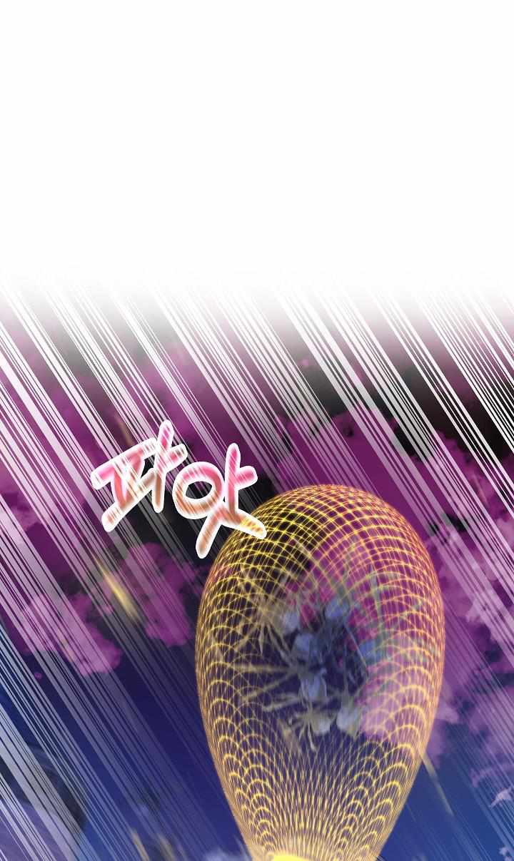 79