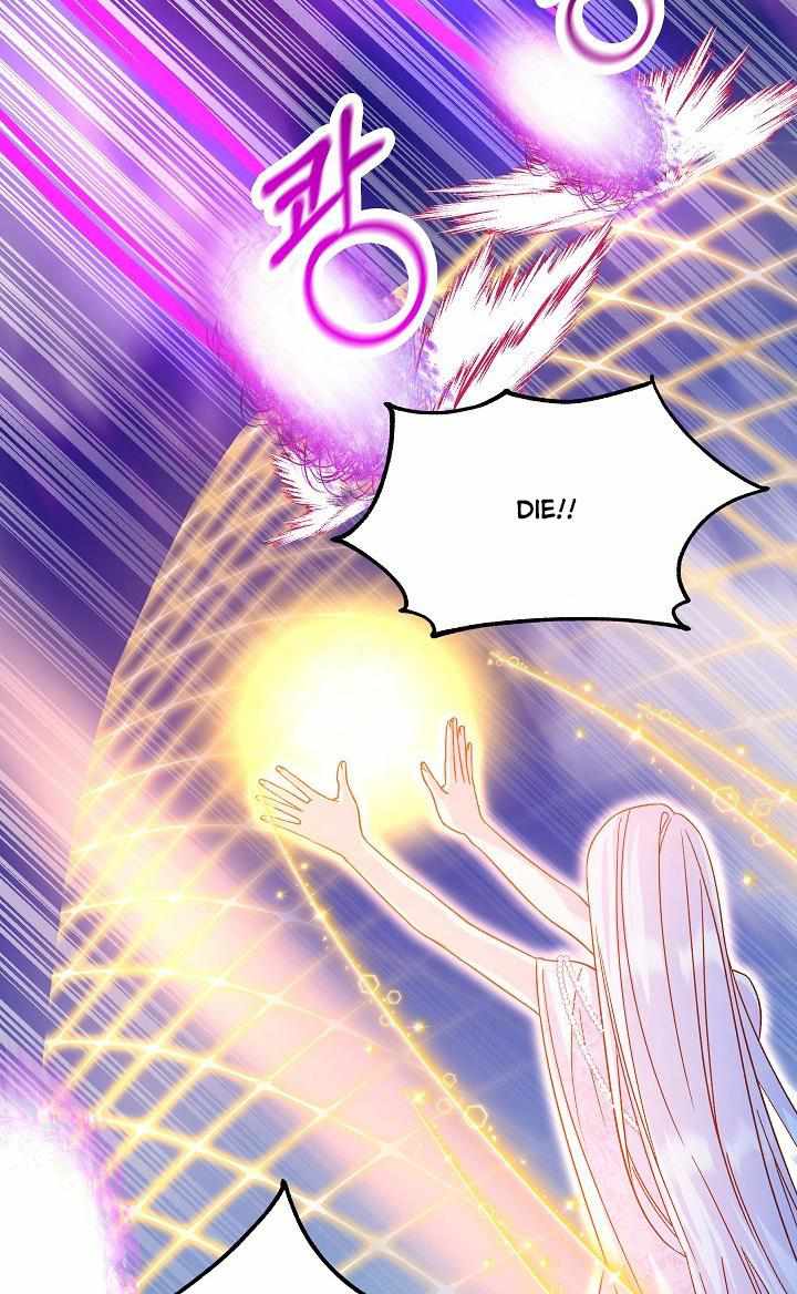 71