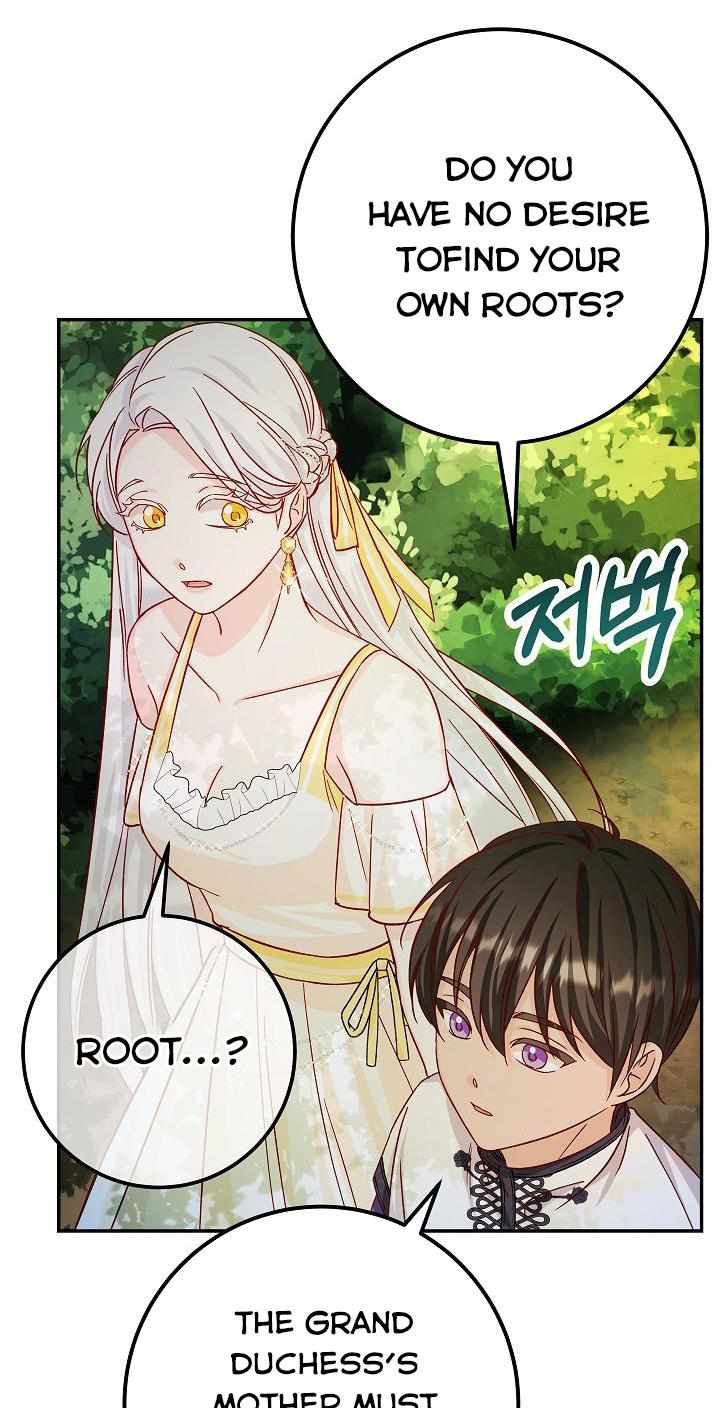 77