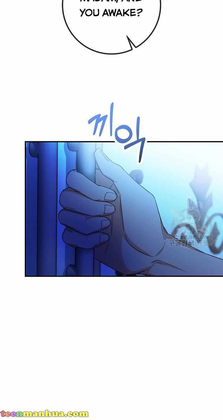72