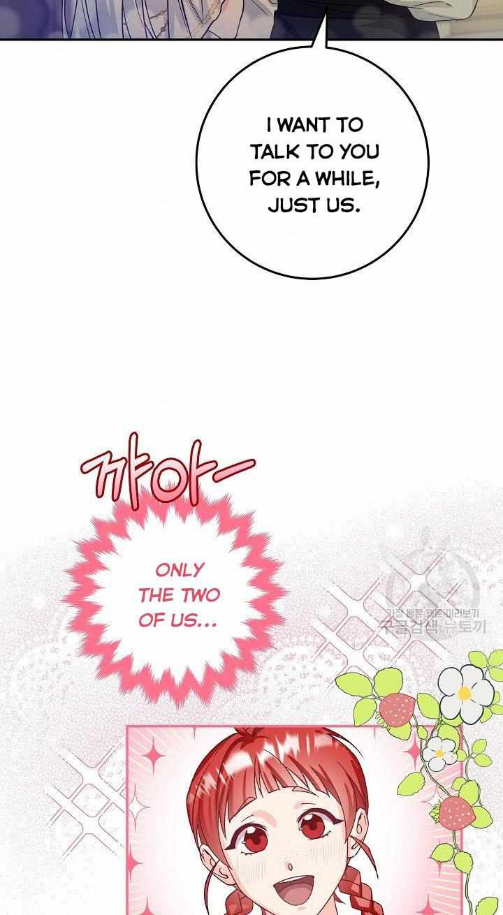 71