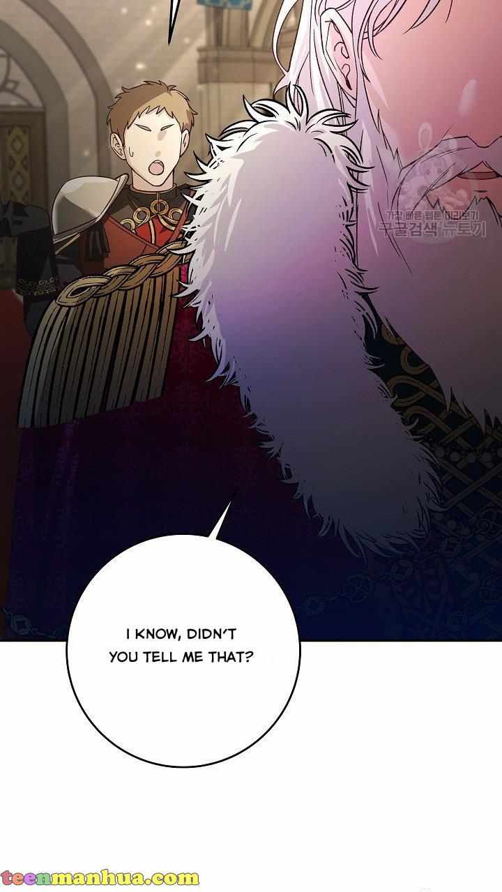 74