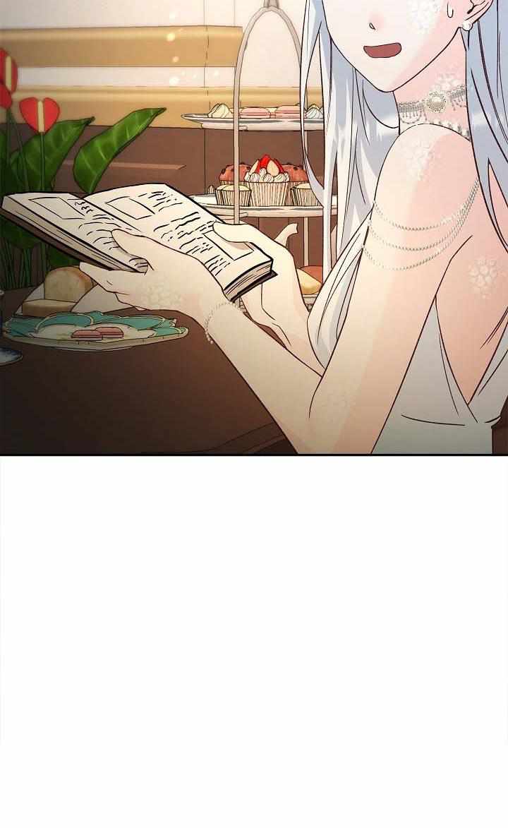 74