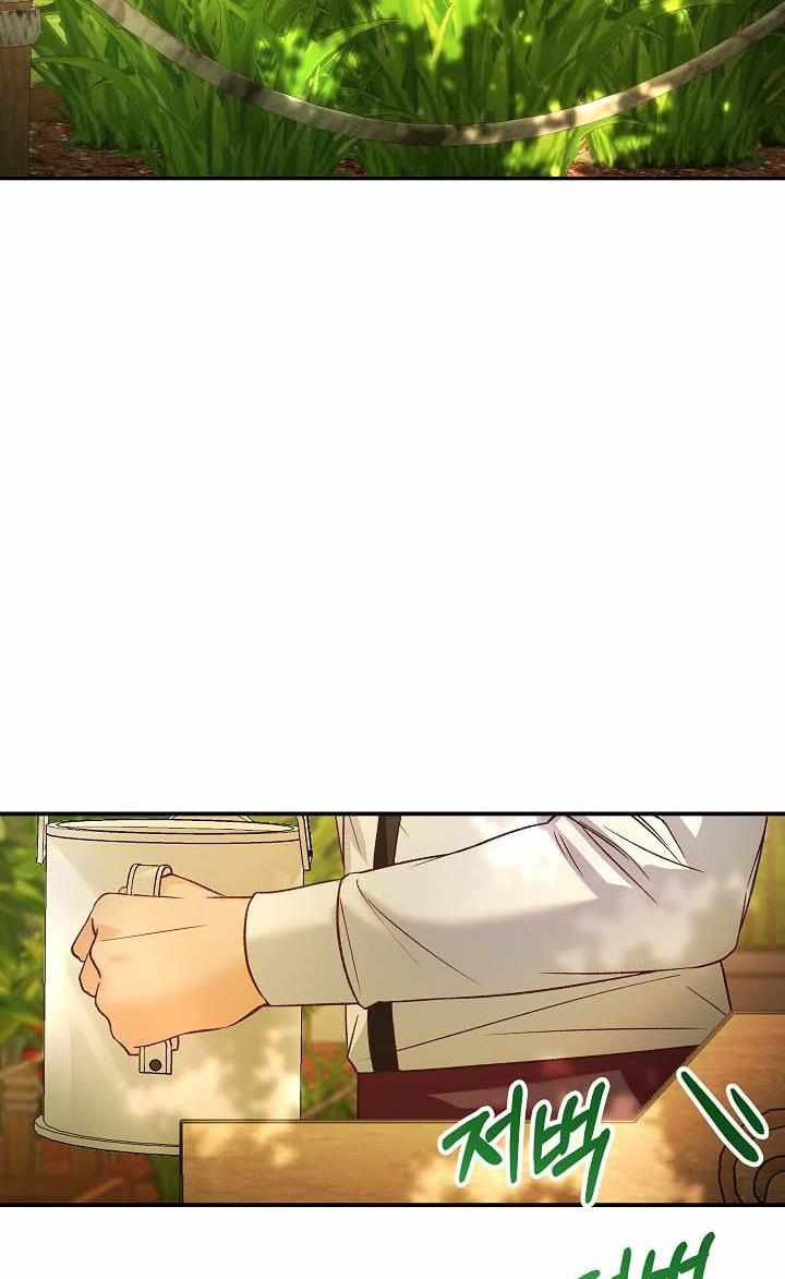 95