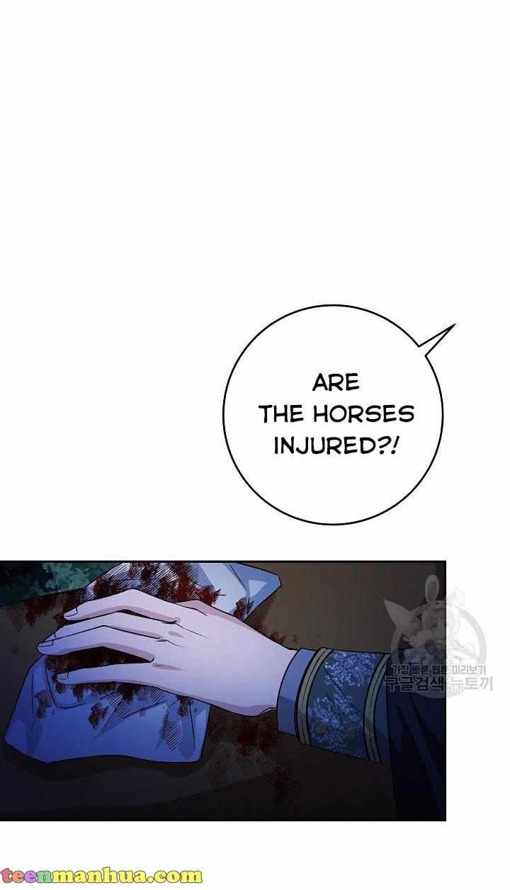 87