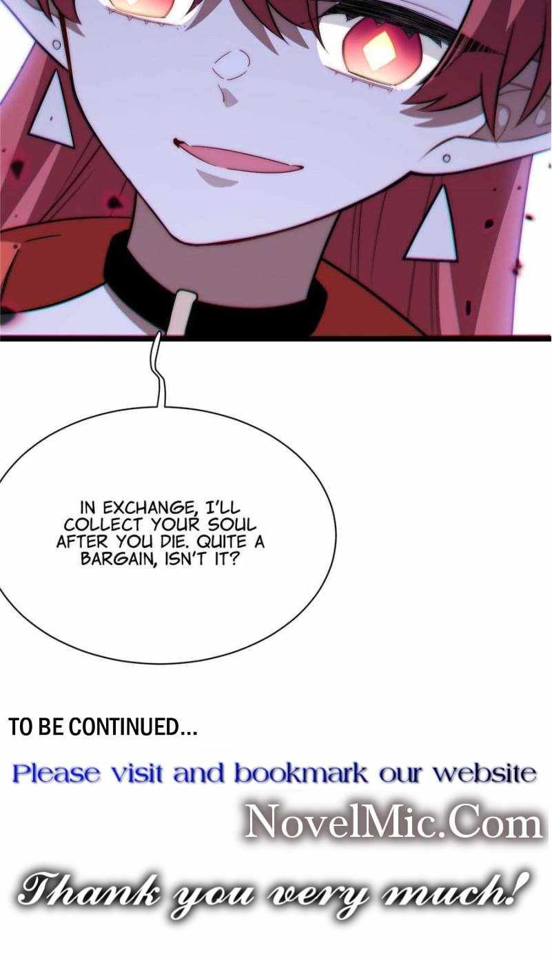 71