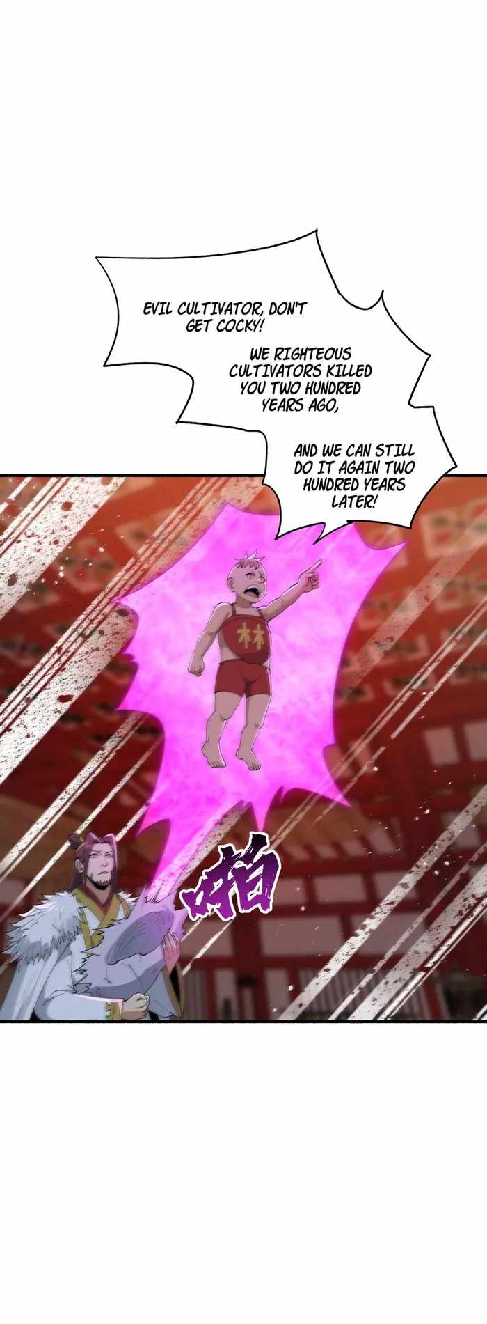23