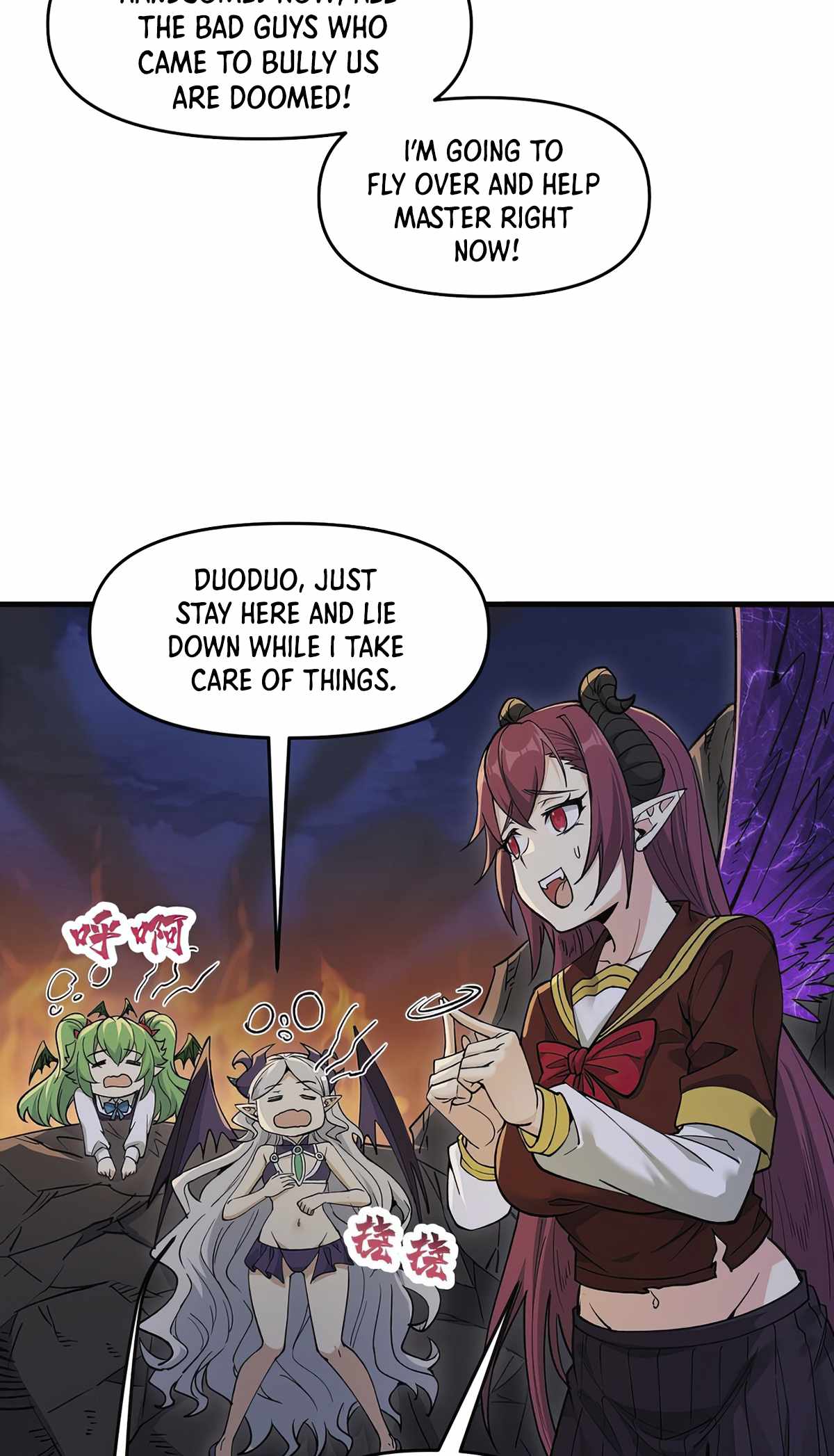 23