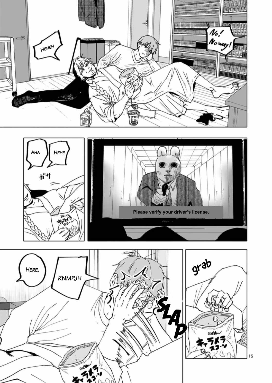 15