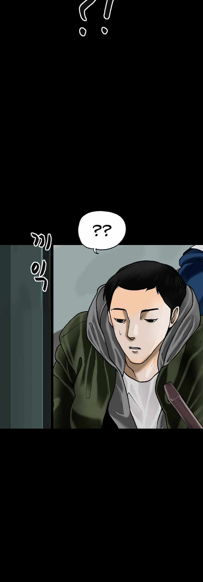 49