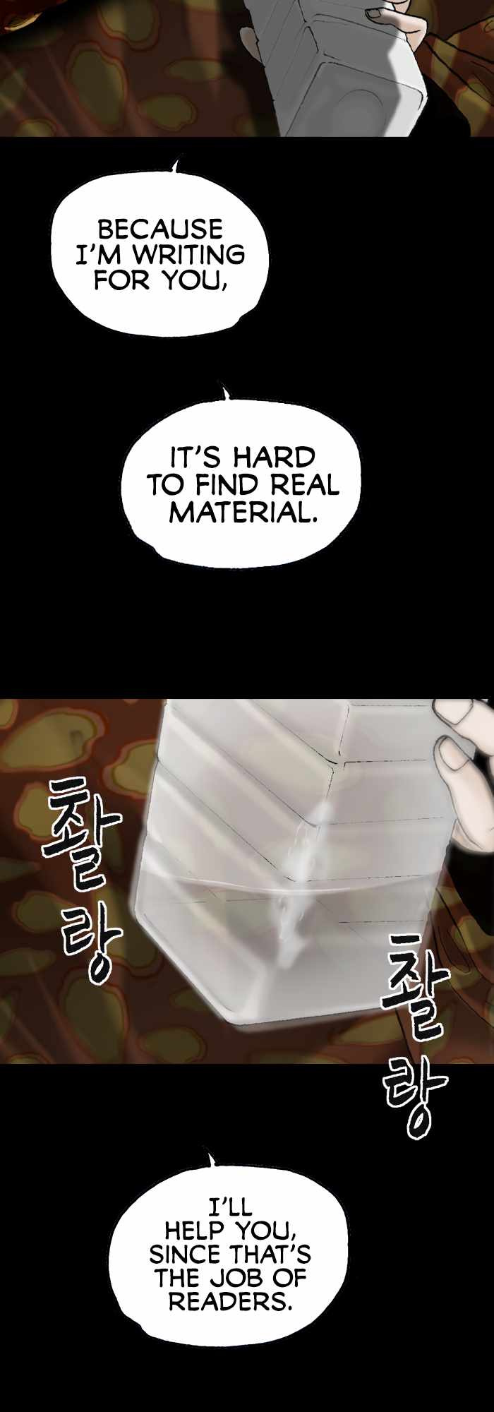 33