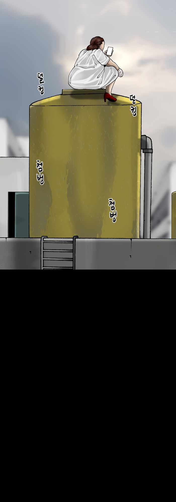 45