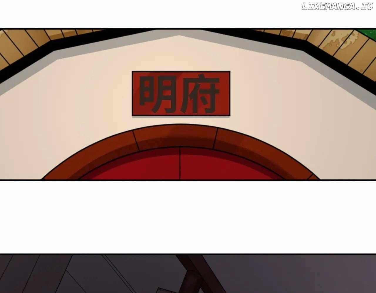 119