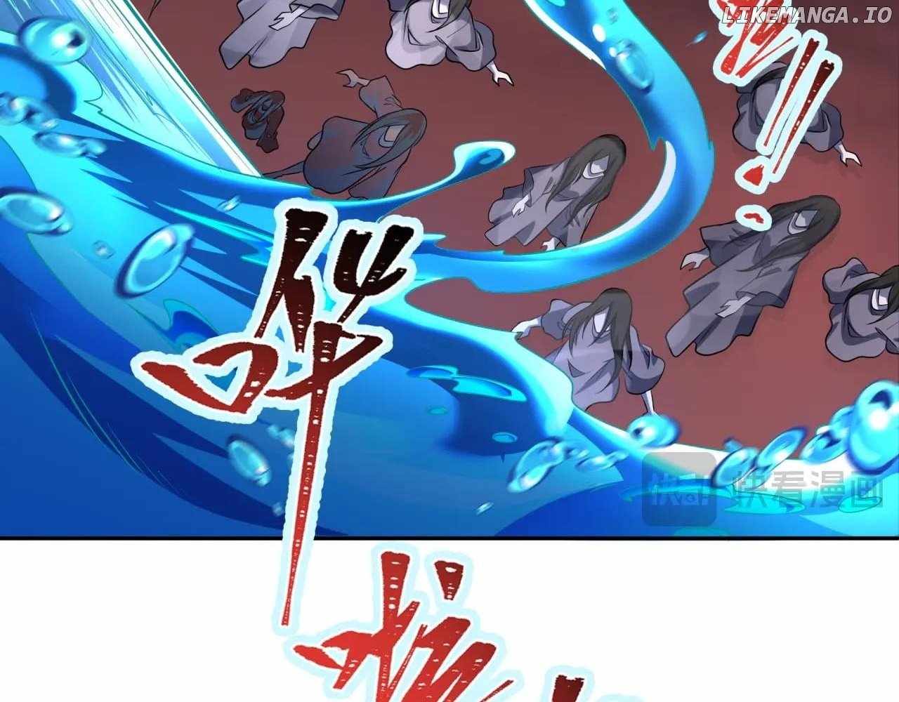 133