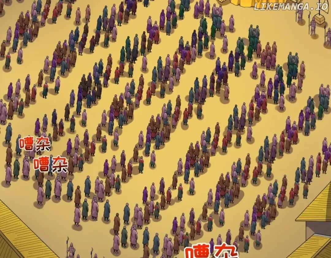 103