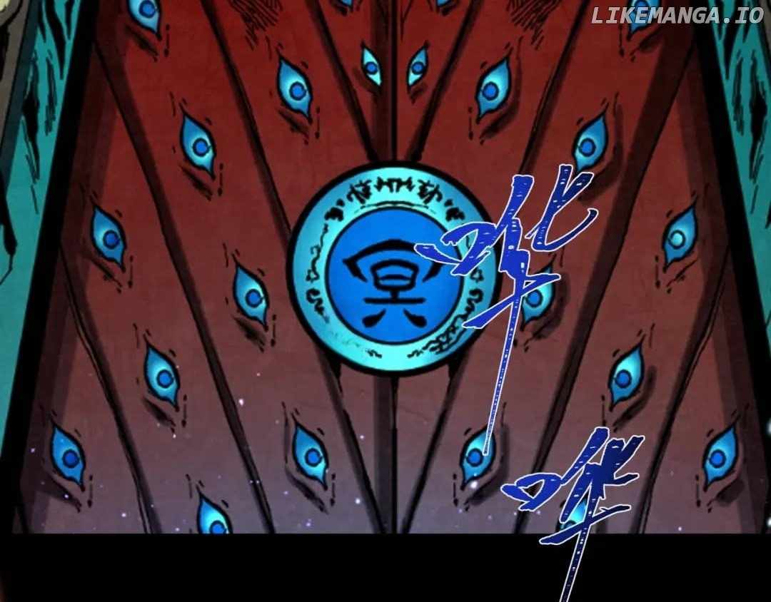 84