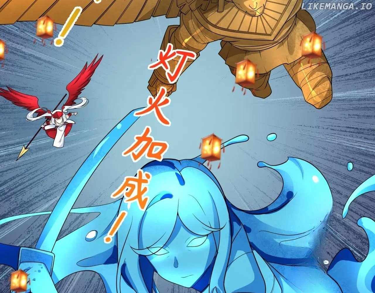 51