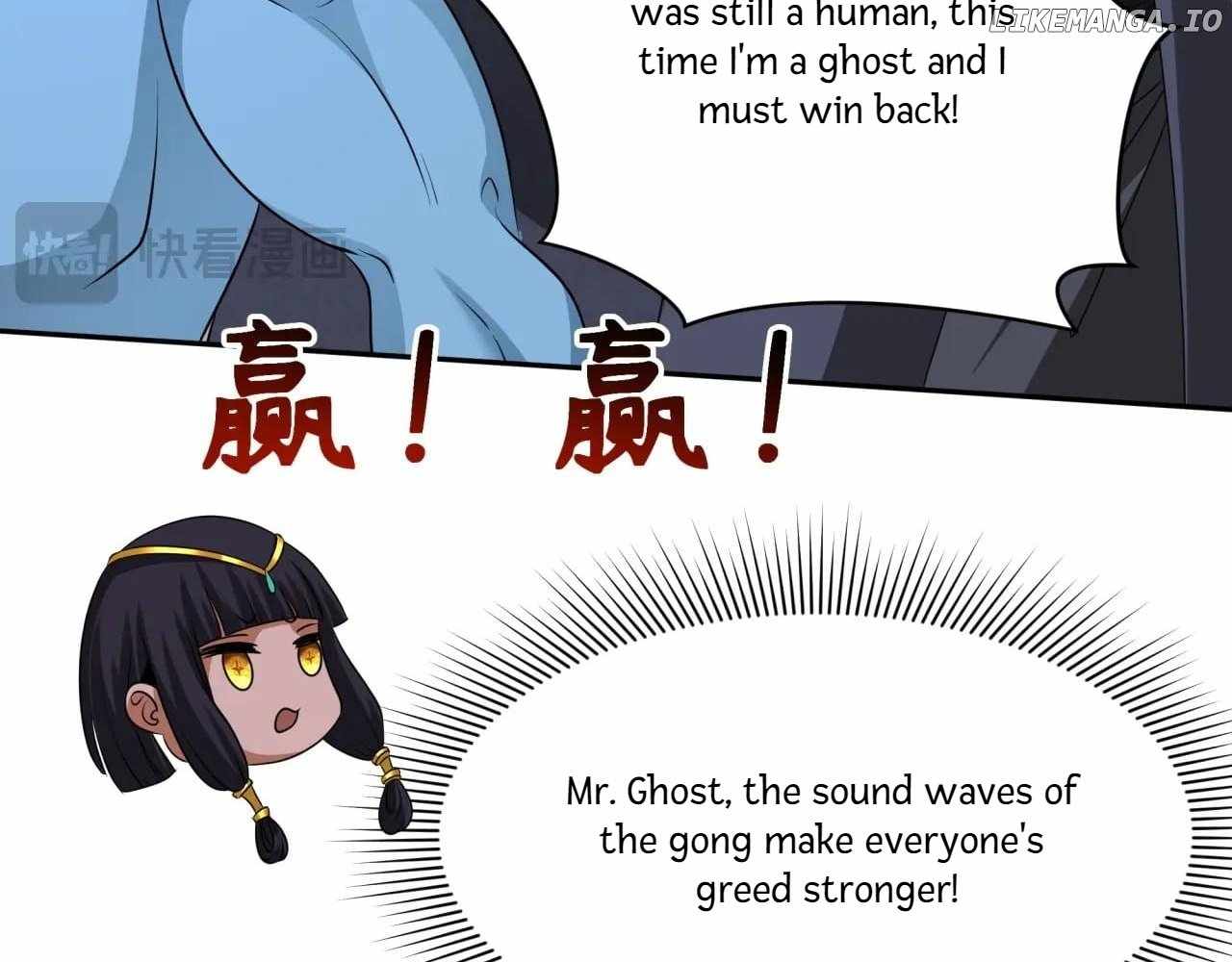 119
