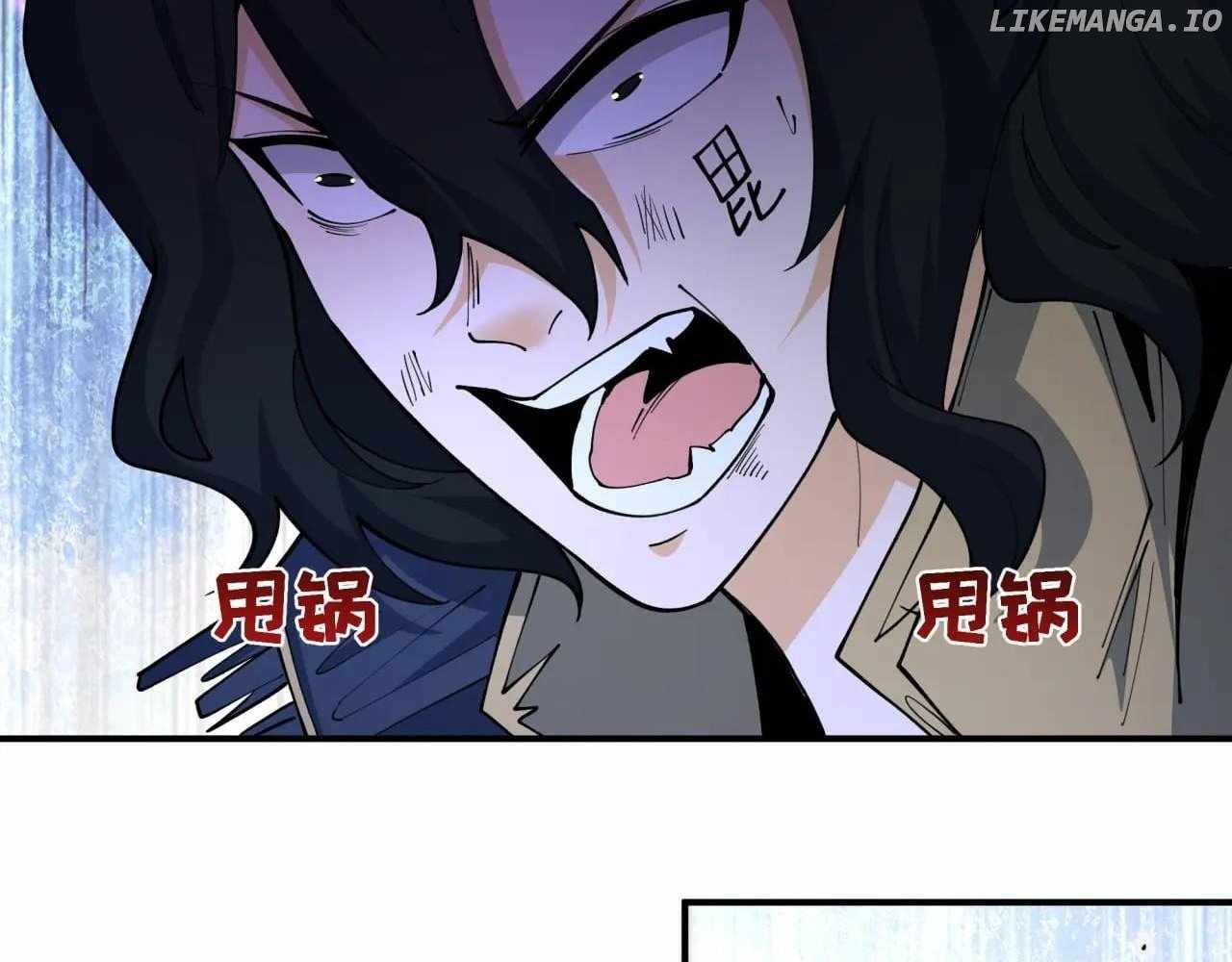 119