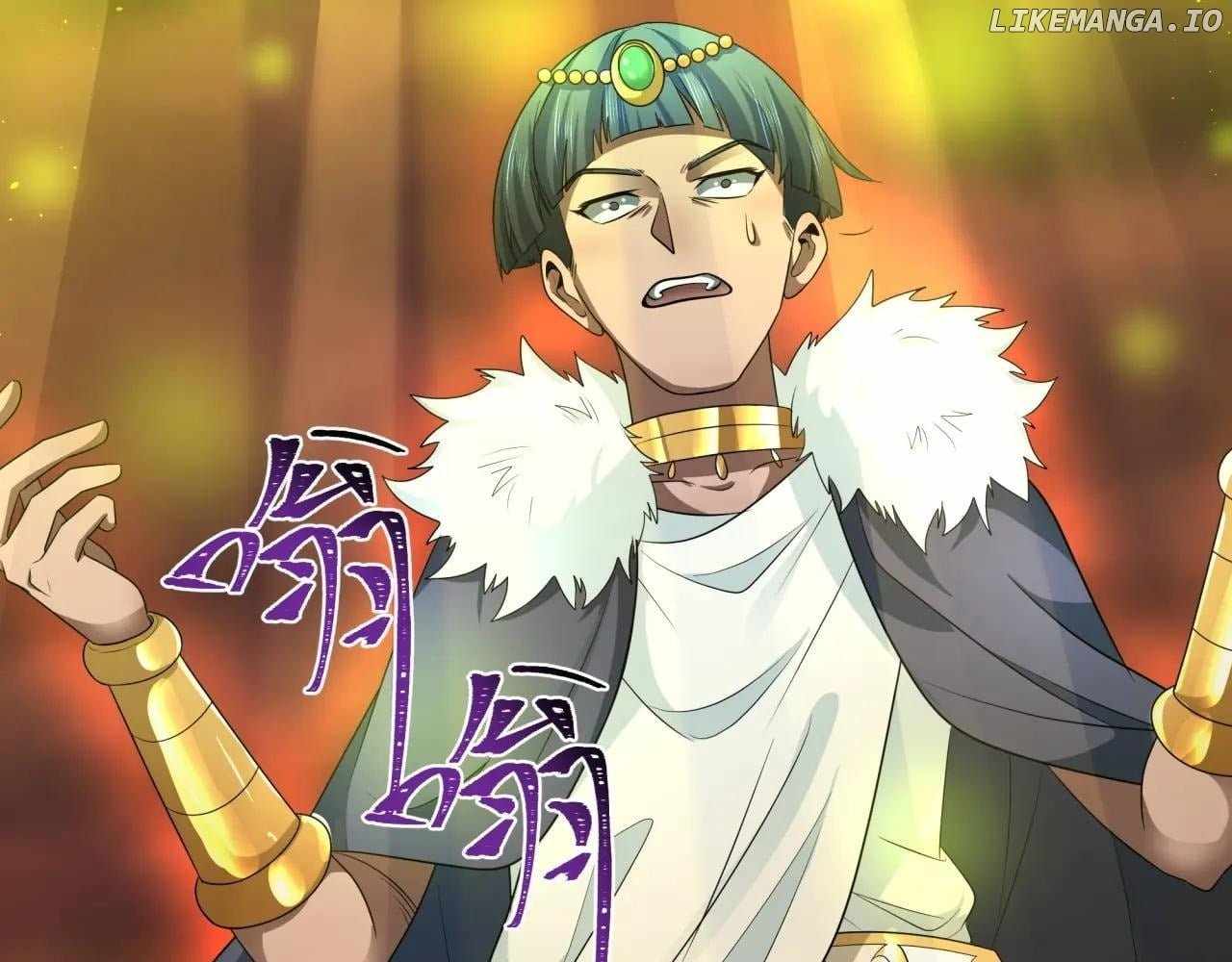 105