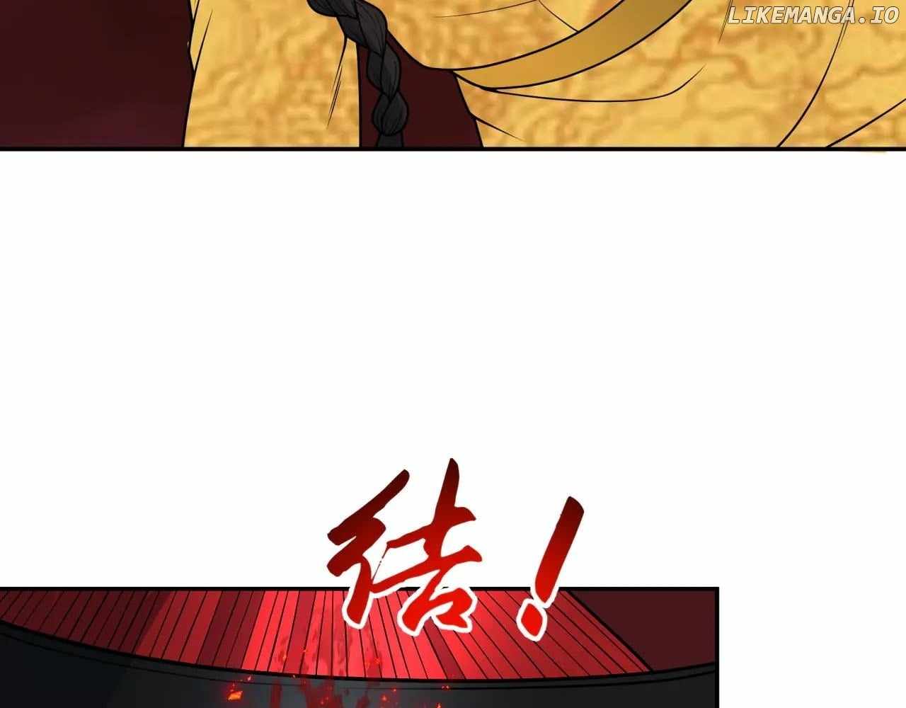 143