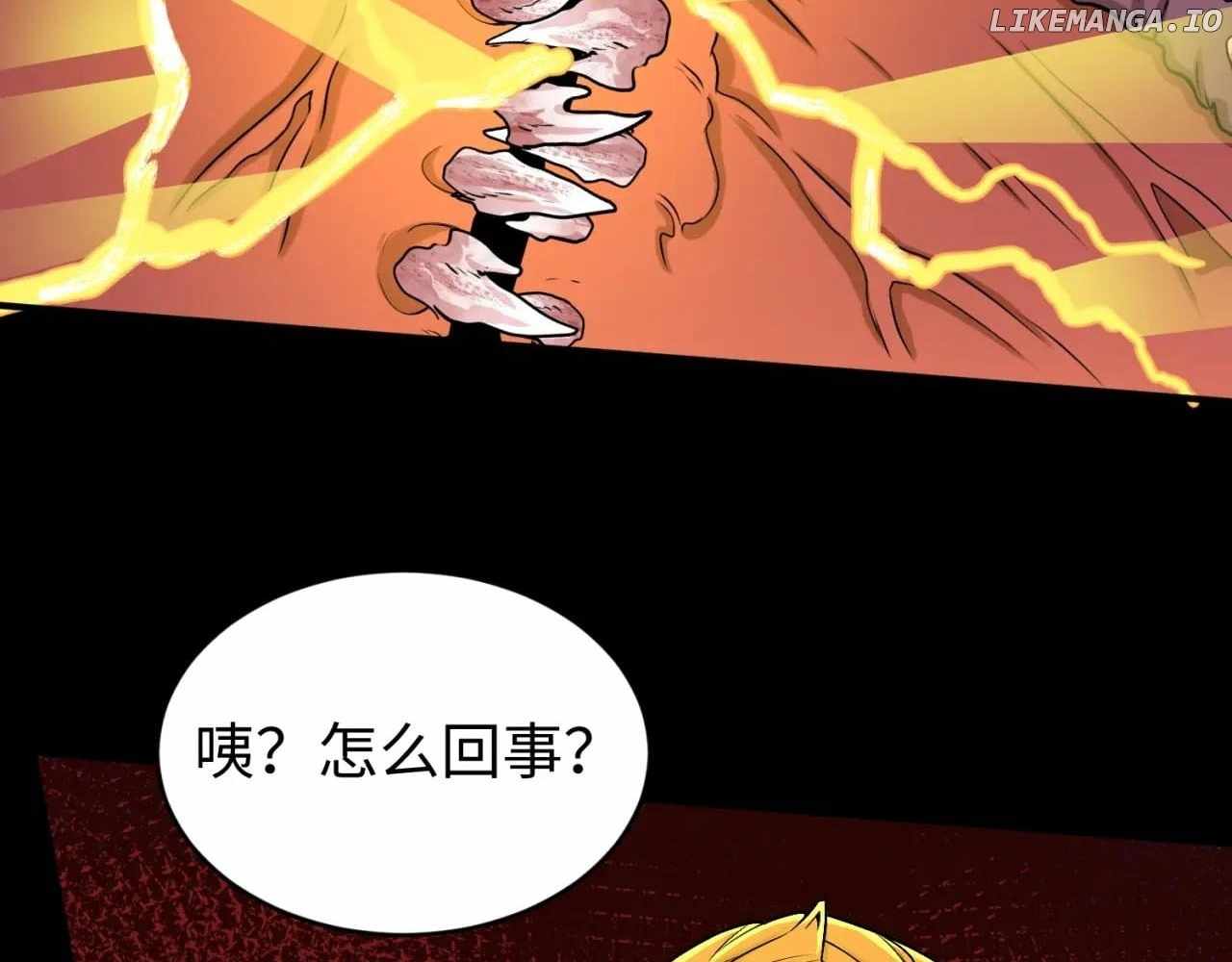 77