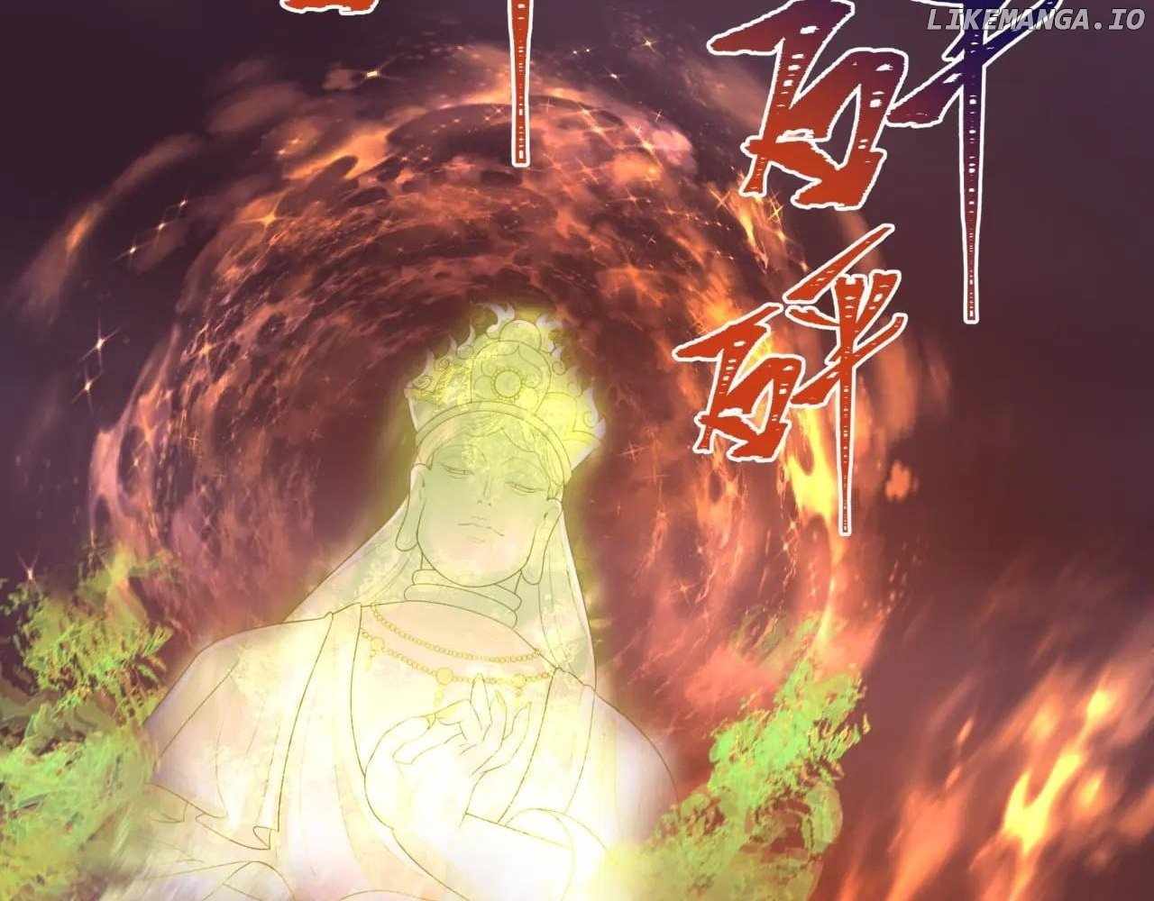 167
