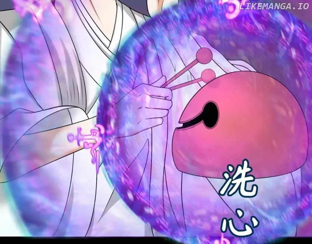 118
