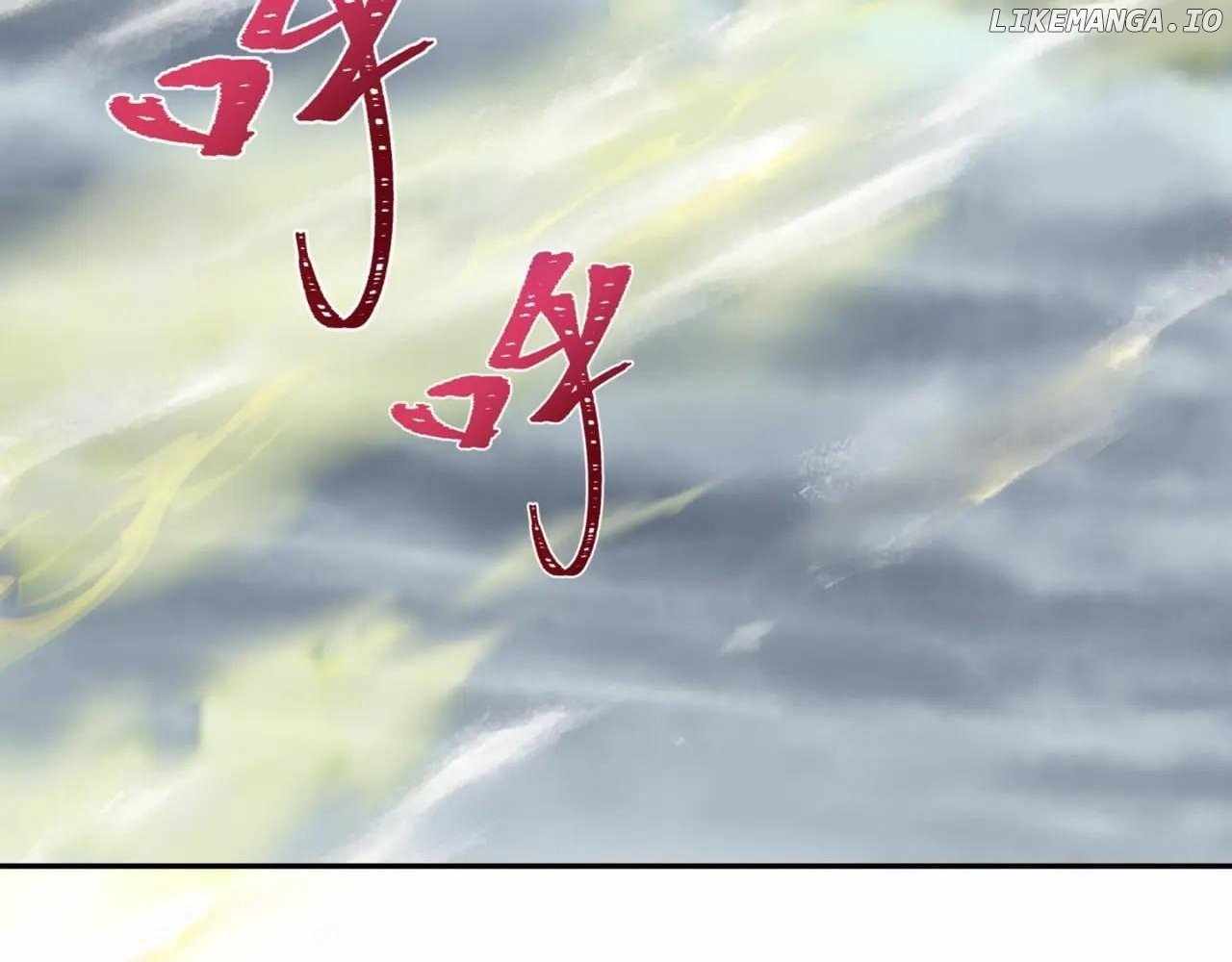 119
