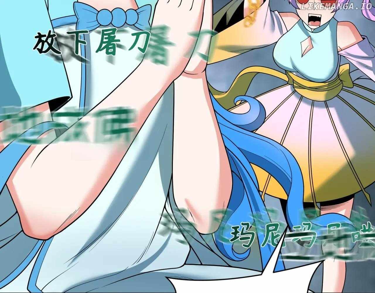 91