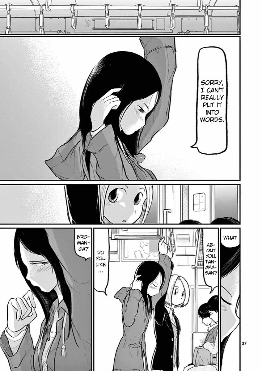 37