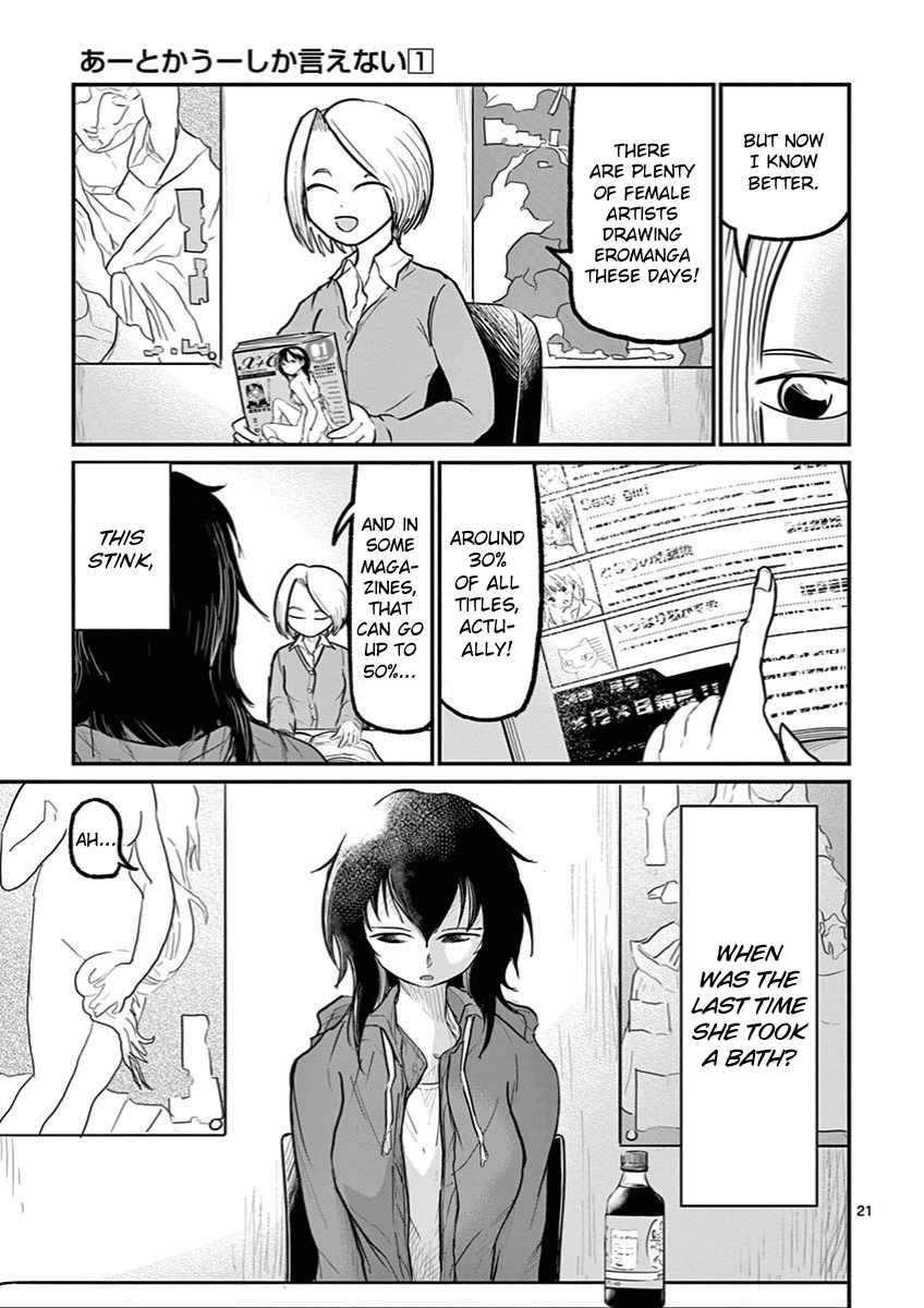 21