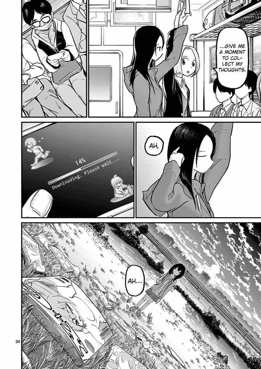 34