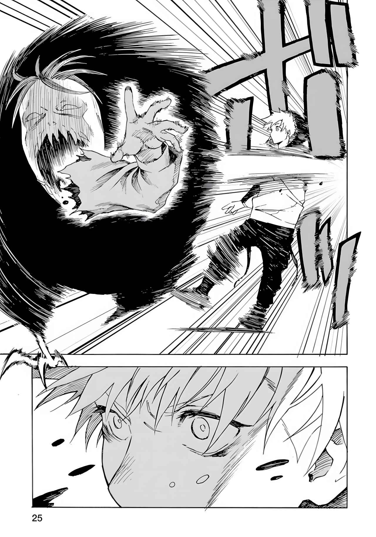 27