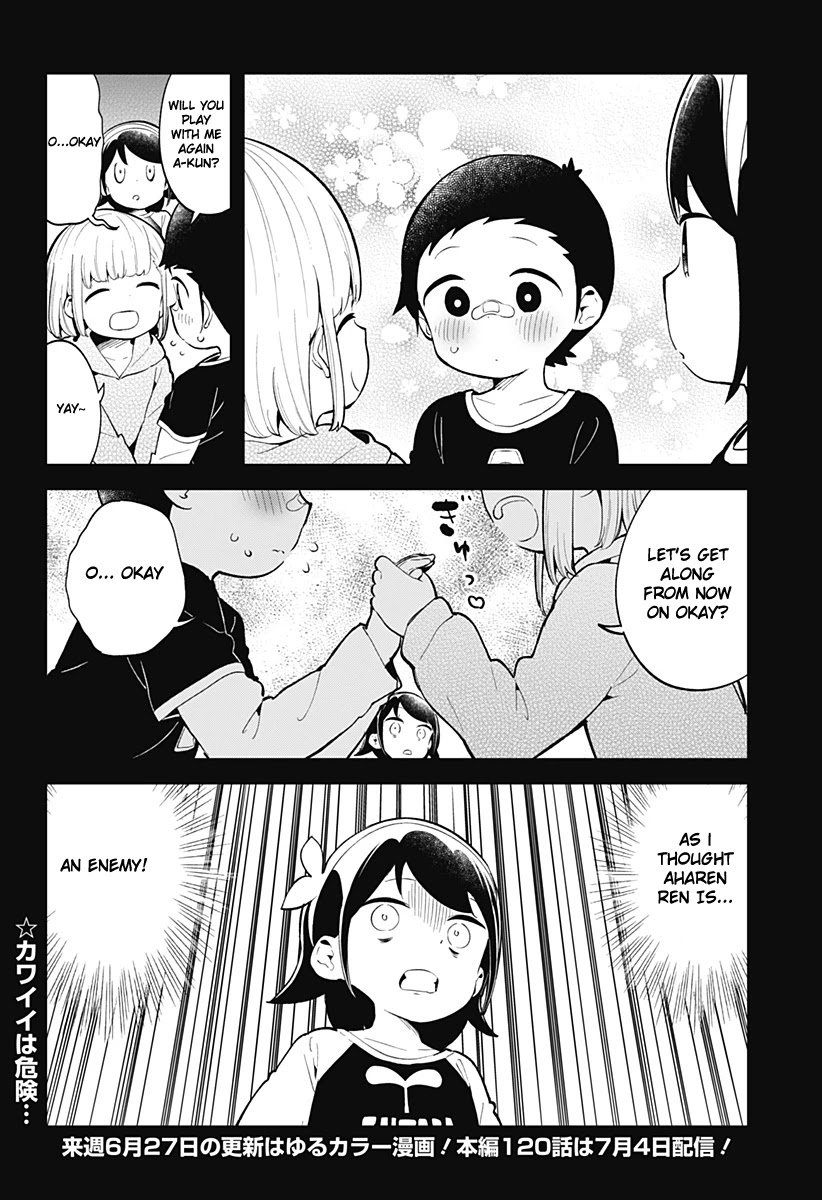 17