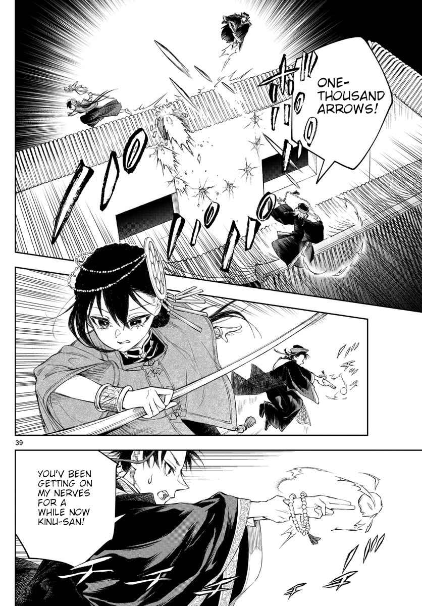 38
