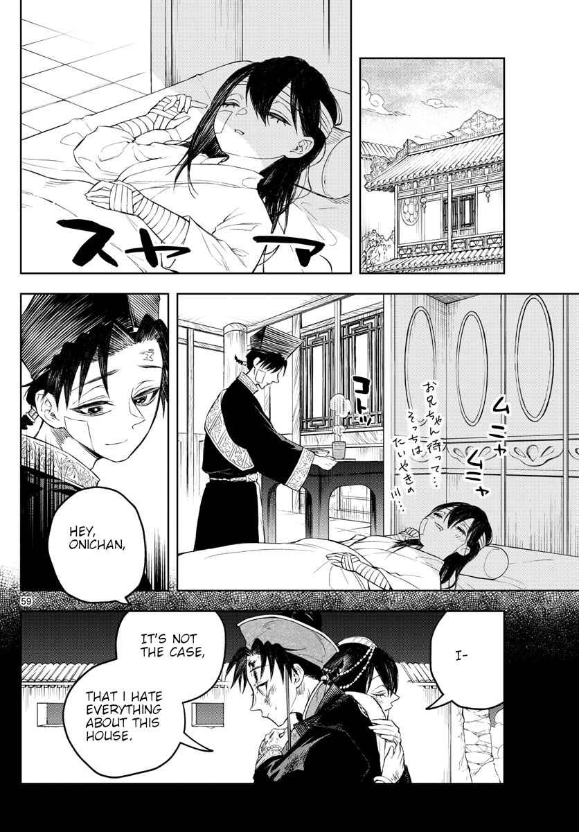 58
