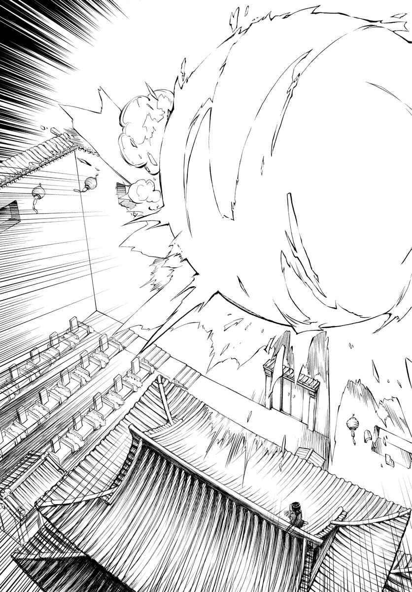 53