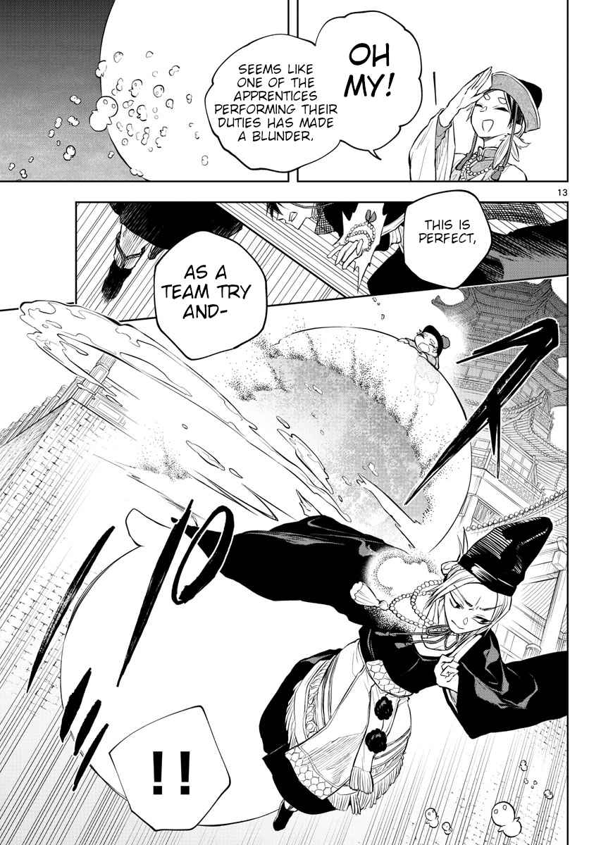 13