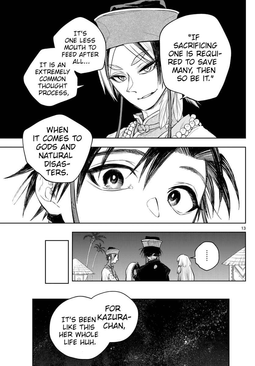 13