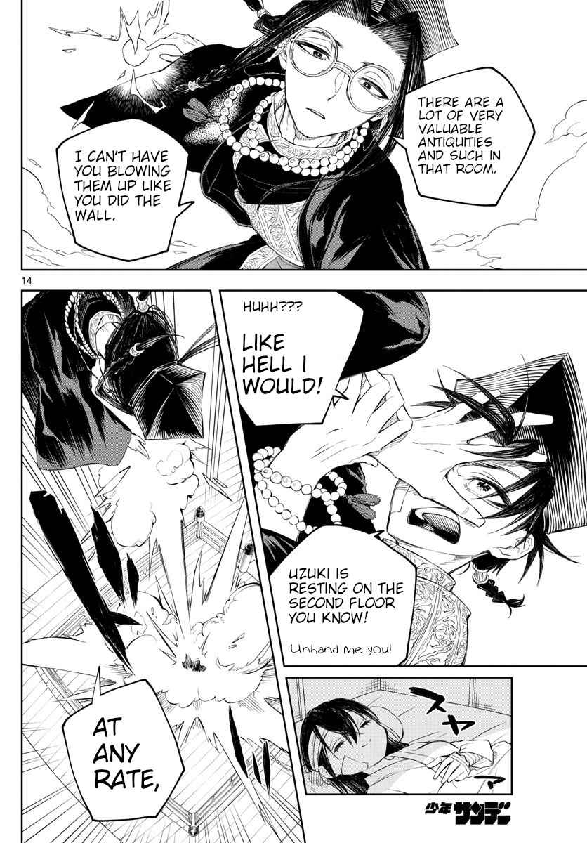 14