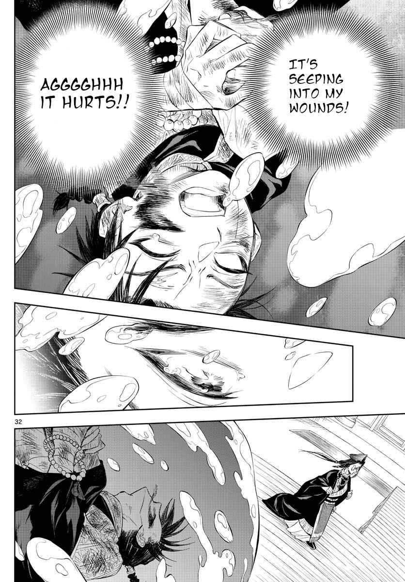 32