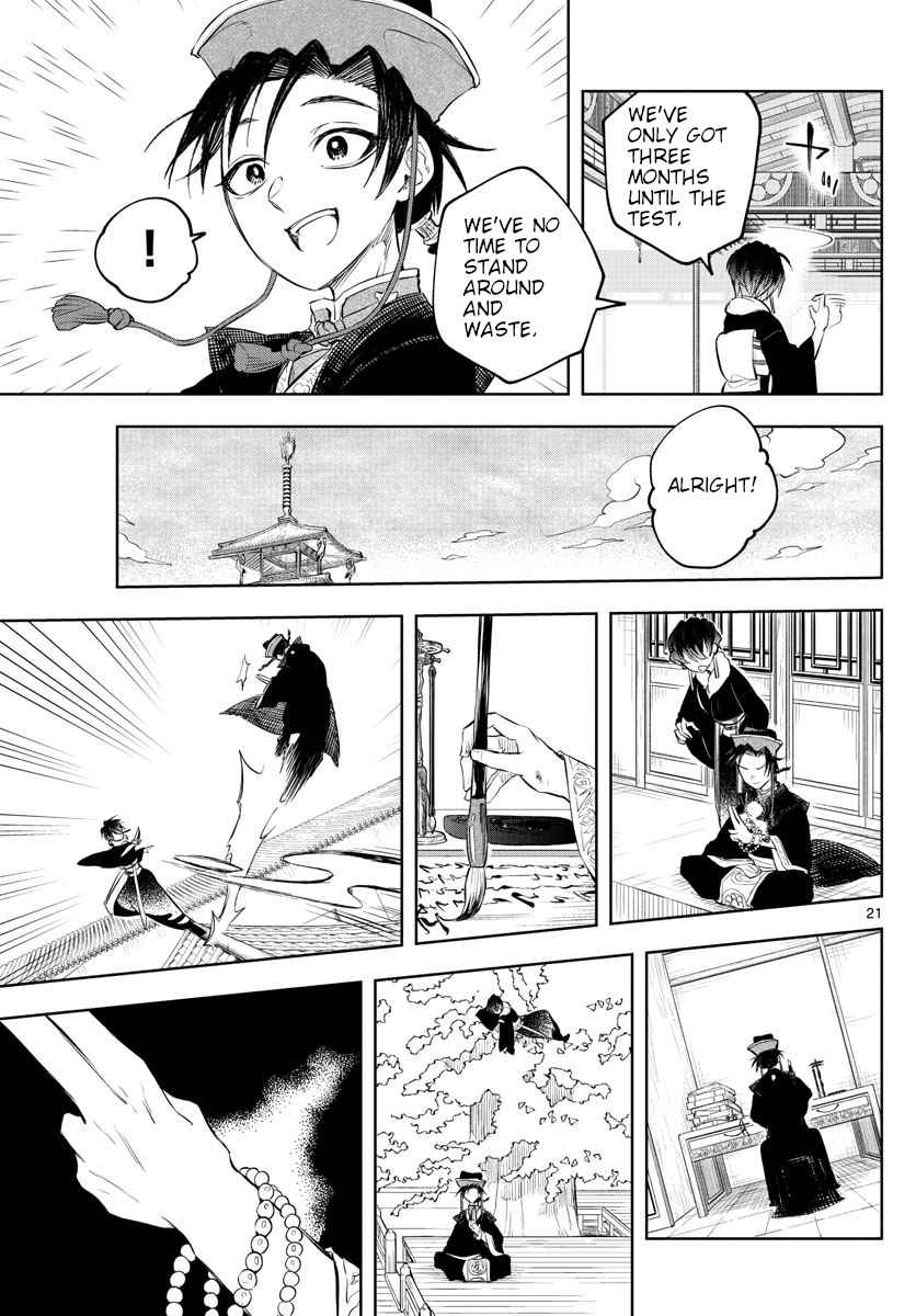 21