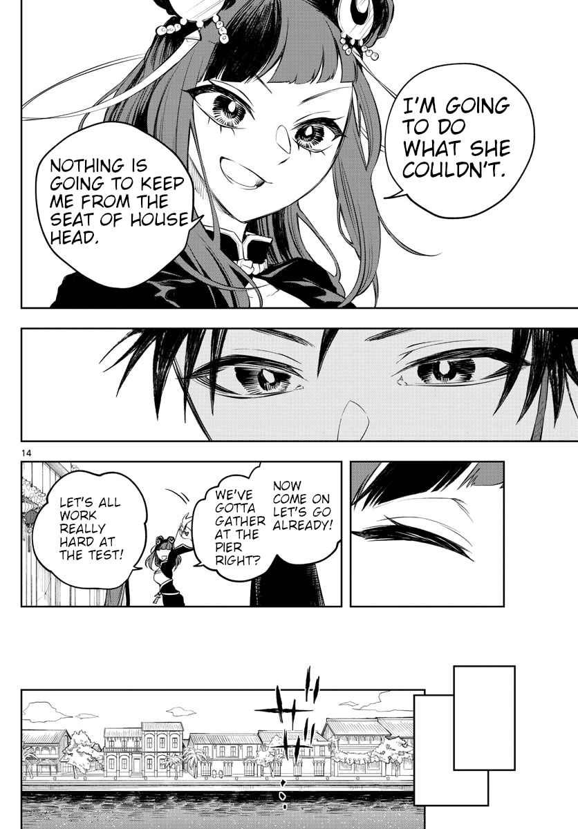 14